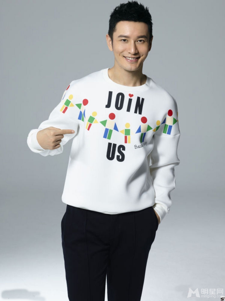 众星晒公益照舒淇谢娜甜美出镜_图-4