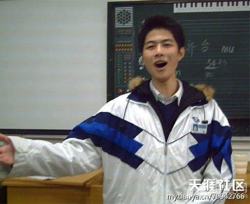 陈学冬黑料一锅端偷狗整容傍小四_图-28