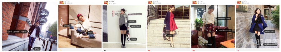 王思聪女友曝光身家私照大起底_图-14