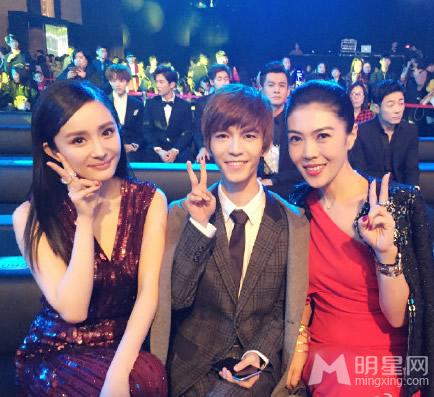 新浪微博之夜明星玩转自拍_图-13