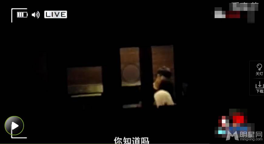 陈赫公寓夜会张子萱激吻熊抱全纪录_图-4