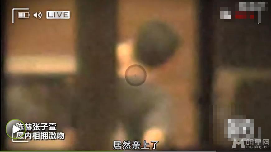 陈赫公寓夜会张子萱激吻熊抱全纪录_图-3