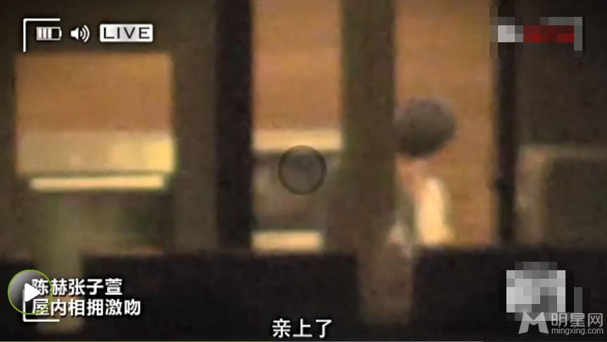 陈赫公寓夜会张子萱激吻熊抱全纪录_图-2