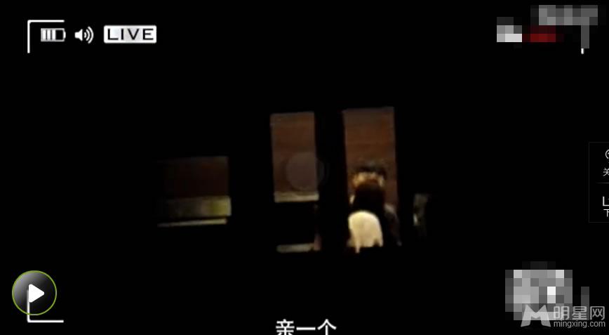 陈赫公寓夜会张子萱激吻熊抱全纪录_图-6