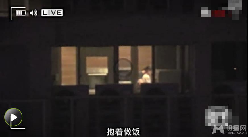 陈赫公寓夜会张子萱激吻熊抱全纪录_图-1