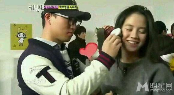 runningMan未曝光照片宋智孝gary亲密照泄出_图-25