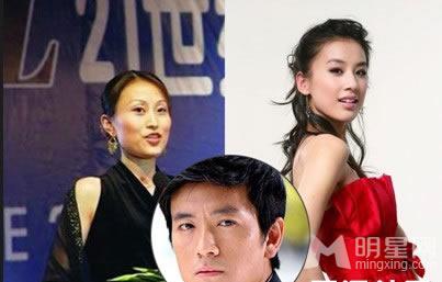 娱乐圈中小三们曾说过的雷人语录_图-15