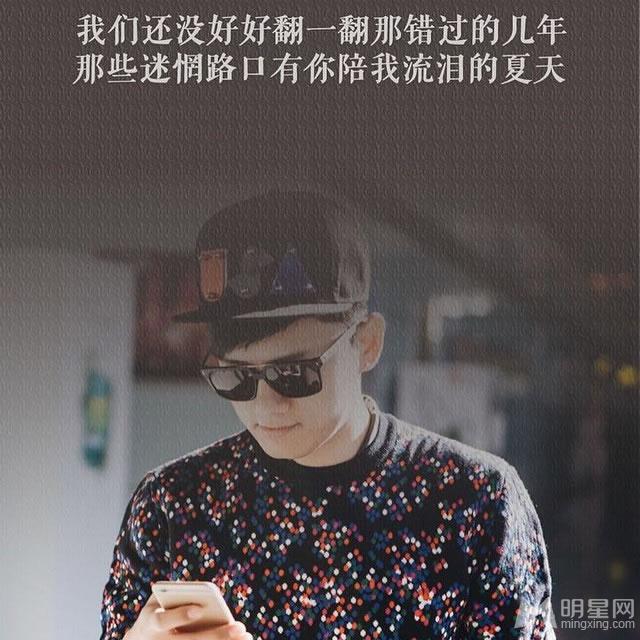张杰美国行生活自拍尽享音乐魅力_图-11