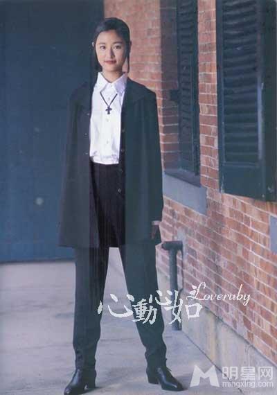林心如17岁时青涩照曝光身材修长楚楚动人_图-9