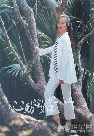 林心如17岁时青涩照曝光身材修长楚楚动人_图-7