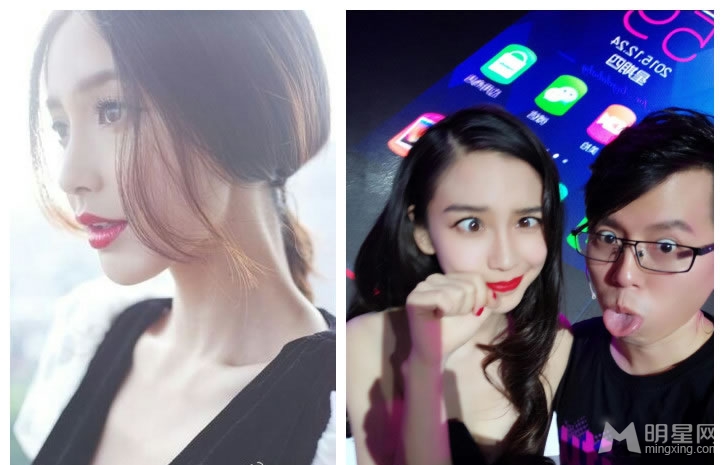 angelababy女神逗比一秒切换网友称赞真性情_图-1