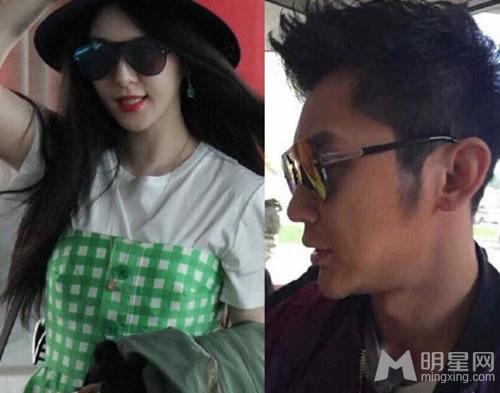 揭秘李晨范冰冰情史女方水性杨花勾结富商_图-3