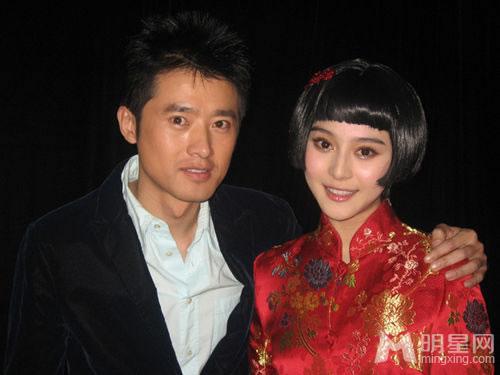 揭秘李晨范冰冰情史女方水性杨花勾结富商_图-5