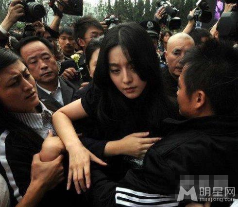 揭秘李晨范冰冰情史女方水性杨花勾结富商_图-24