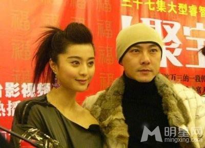 揭秘李晨范冰冰情史女方水性杨花勾结富商_图-7