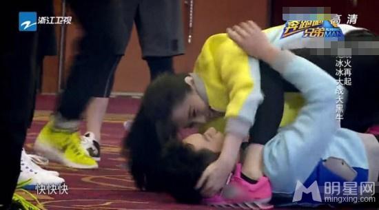 揭秘李晨范冰冰情史女方水性杨花勾结富商_图-1