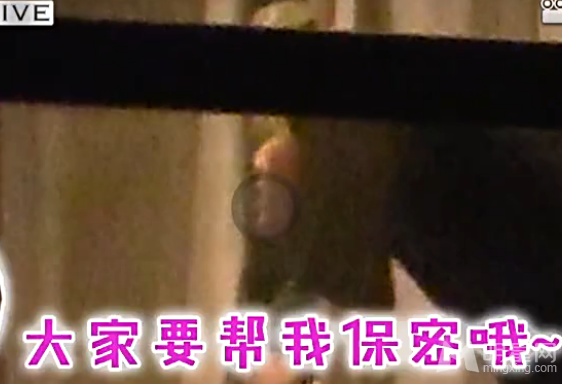 张歆艺袁弘默认恋情疑似同居铁证如山静待承认_图-3