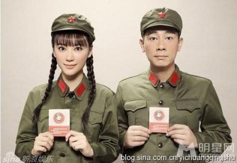 小三输了！看十大正宫女星爱情保卫战_图-8