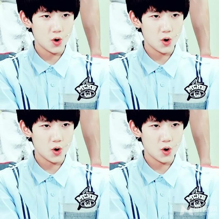 TFBOYS王源卖萌四格照片_图-1