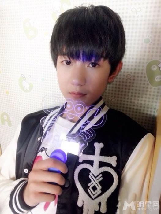 TFBOYS王源2014年生活照集_图-39