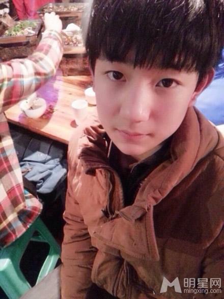TFBOYS王源2014年生活照集_图-21