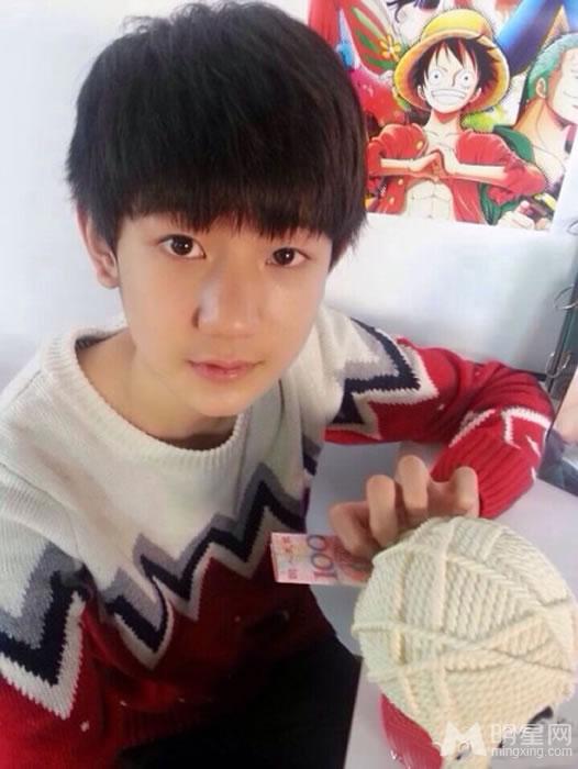 TFBOYS王源2014年生活照集_图-24