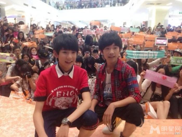 TFBOYS王源2014年生活照集_图-6