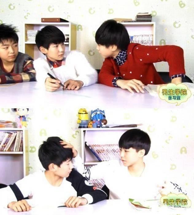 TFBOYS王源2014年生活照集_图-1