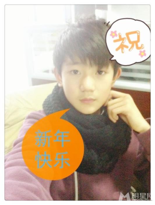 TFBOYS王源2013年上半年生活照集_图-13