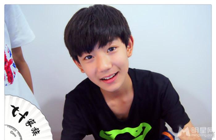 TFBOYS王源2013年上半年生活照集_图-2