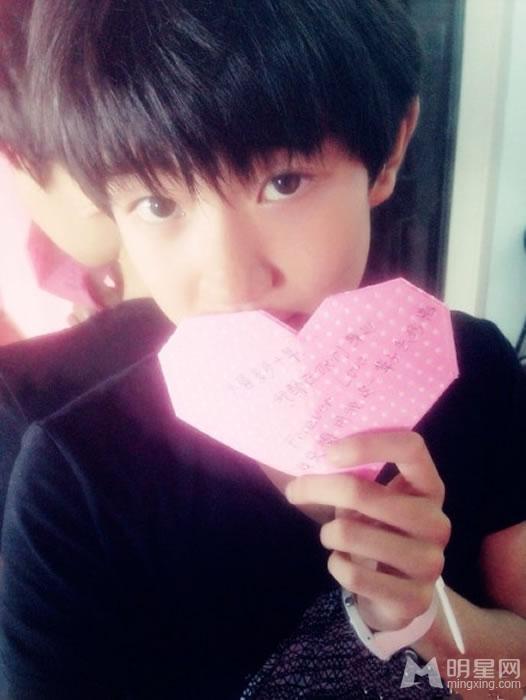 TFBOYS王源2013年下半年可爱卖萌生活照集_图-16