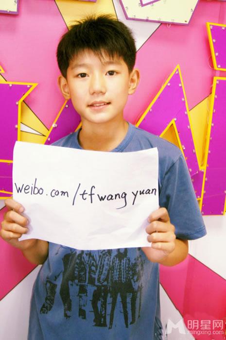 TFBOYS王源2012年青涩可爱生活照集_图-28