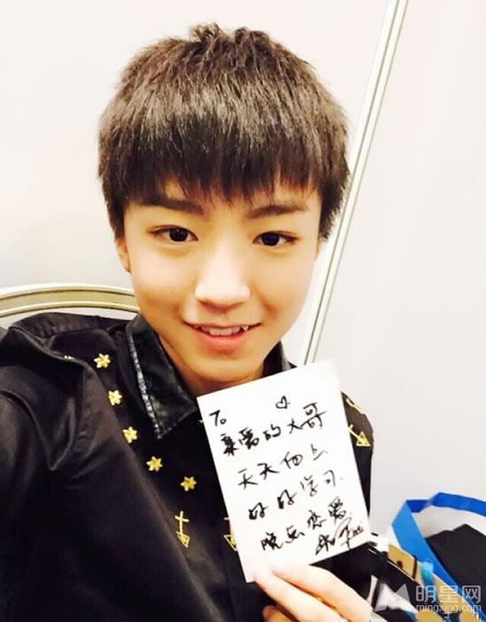 TFBOYS王俊凯2014年下半年帅气生活照集_图-26