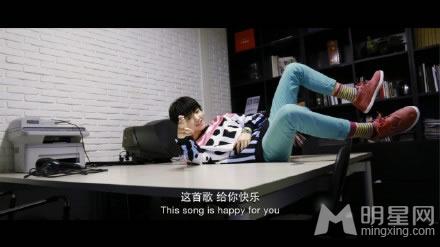 TFBOYS王俊凯《青春修炼手册》歌词配图搞笑版_图-8