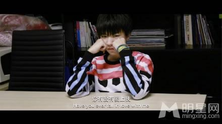 TFBOYS王俊凯《青春修炼手册》歌词配图搞笑版_图-9