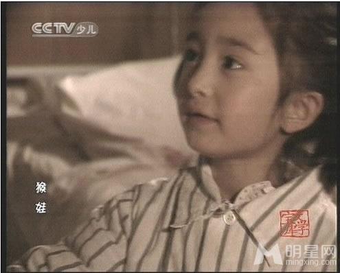杨幂小时候影视剧照曝光古灵精怪惹人怜_图-6