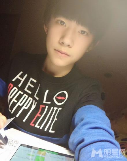TFBOYS易烊千玺2015最新生活照青春可爱充满阳光_图-7