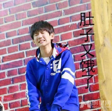 TFBOYS王源粉丝恶搞幽默搞笑萌萌达_图-5