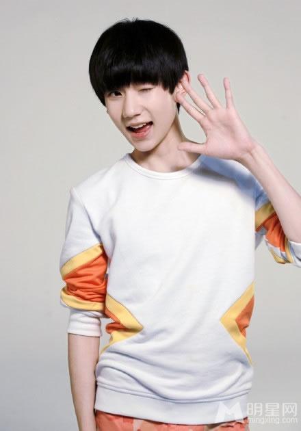 TFBOYS王源2015自拍生活照帅气迷人网友大爱_图-4