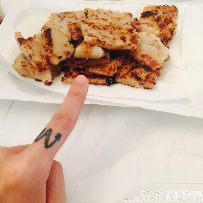 陈伟霆微博自拍2015年2月份合集皱眉嘟嘴呆萌状_图-5