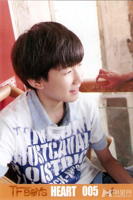 TFBOYS《Heart》生写集第一弹_图-7