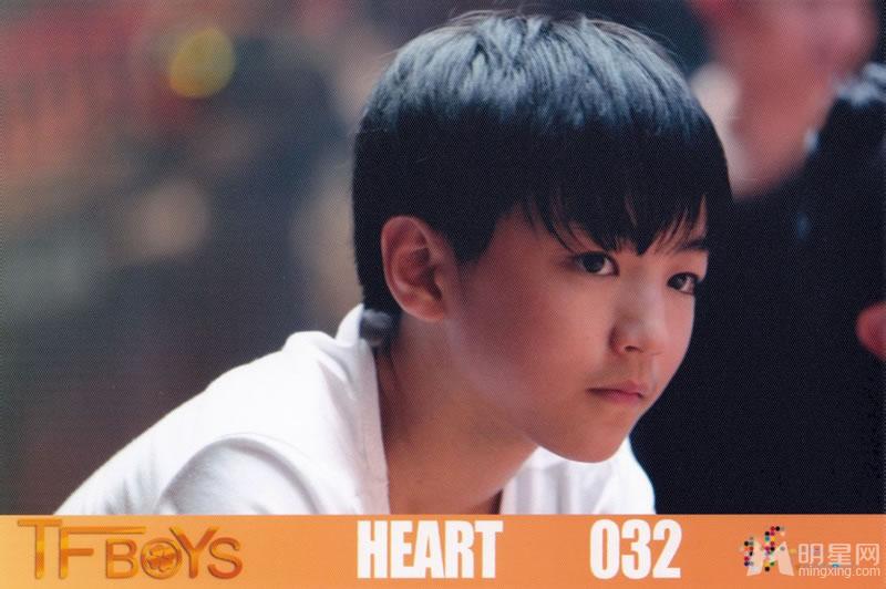 TFBOYS《Heart》生写集第一弹_图-9