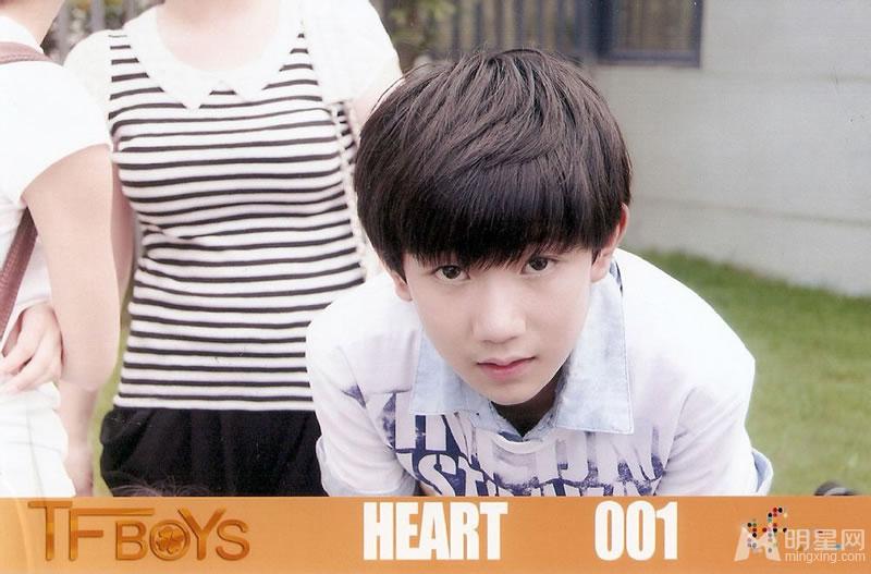 TFBOYS《Heart》生写集第一弹_图-6