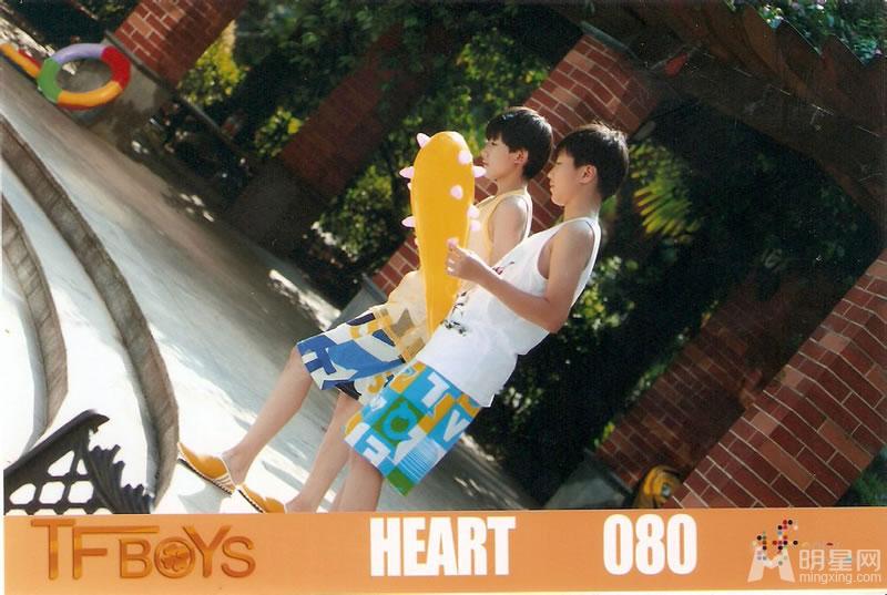 TFBOYS《Heart》生写集第一弹_图-13