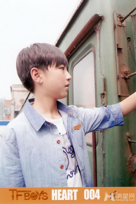TFBOYS《Heart》生写集第一弹_图-16