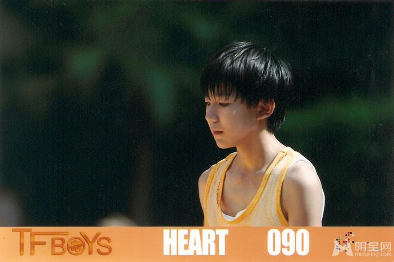 TFBOYS《Heart》生写集第一弹_图-3