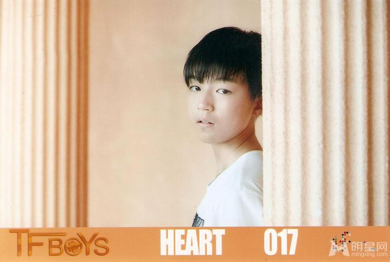 TFBOYS《Heart》生写集第一弹_图-1