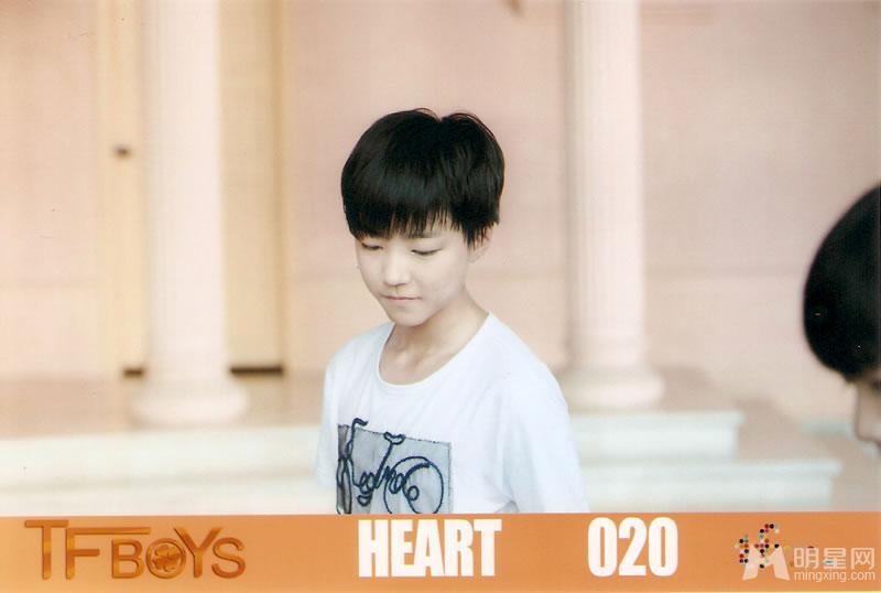 TFBOYS《Heart》生写集第一弹_图-8