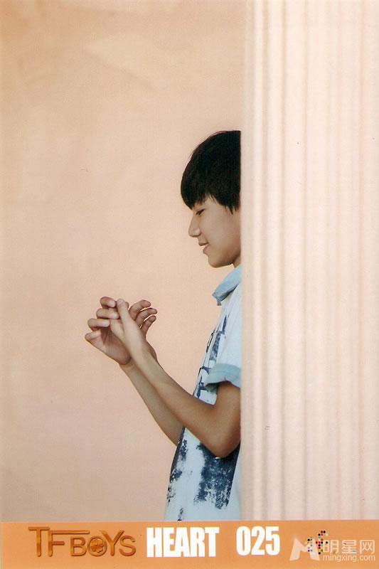 TFBOYS《Heart》生写集第一弹_图-22
