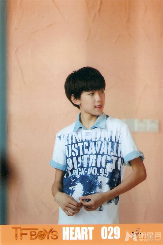 TFBOYS《Heart》生写集第一弹_图-18